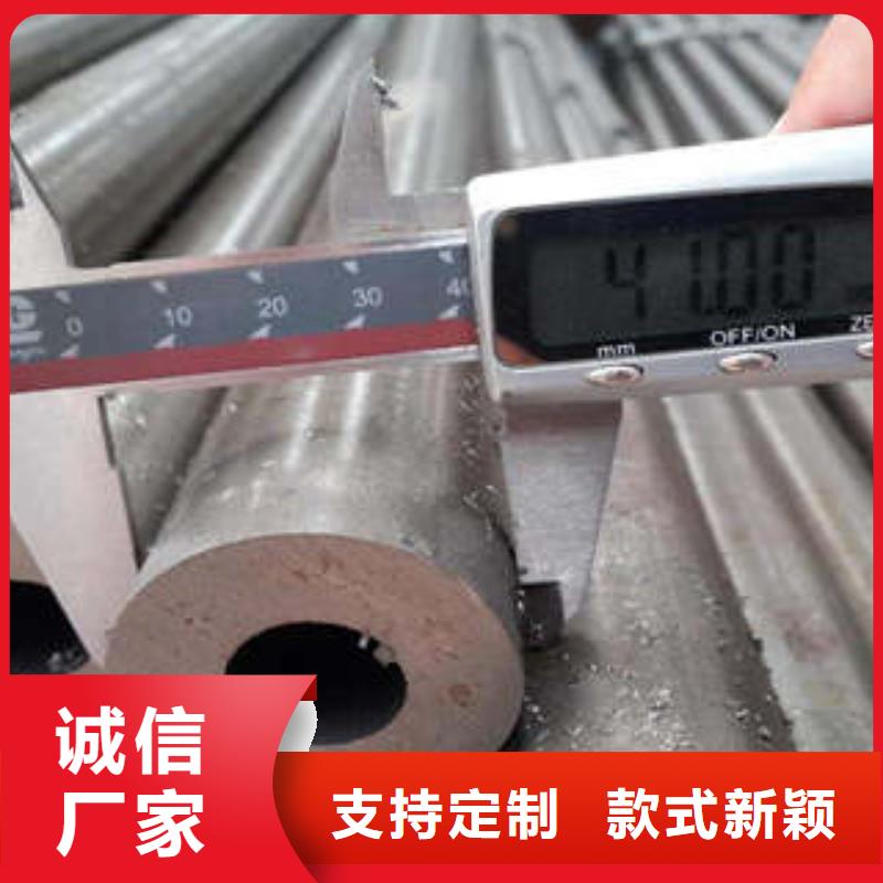 小口径精密钢管订购