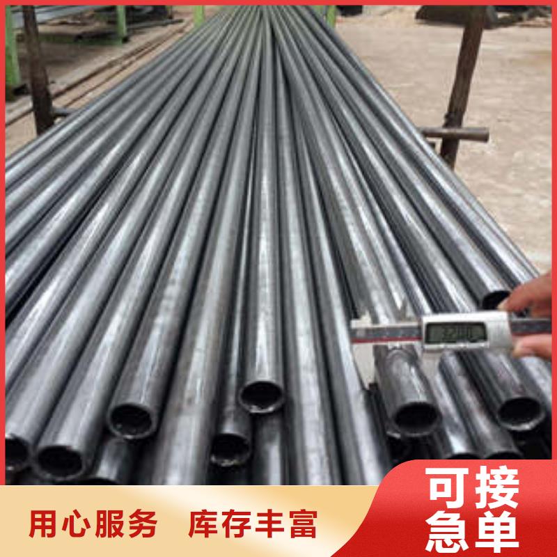 精密钢管,无缝方管使用方法