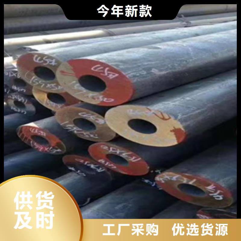 20#精密钢管常用规格列表
