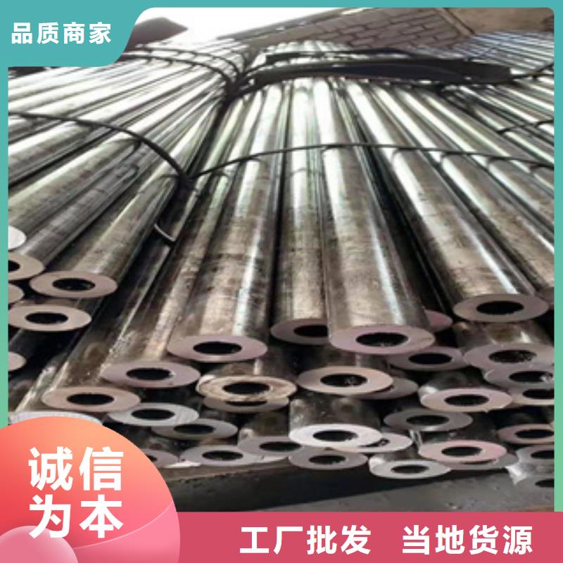 冷轧精密钢管价格表