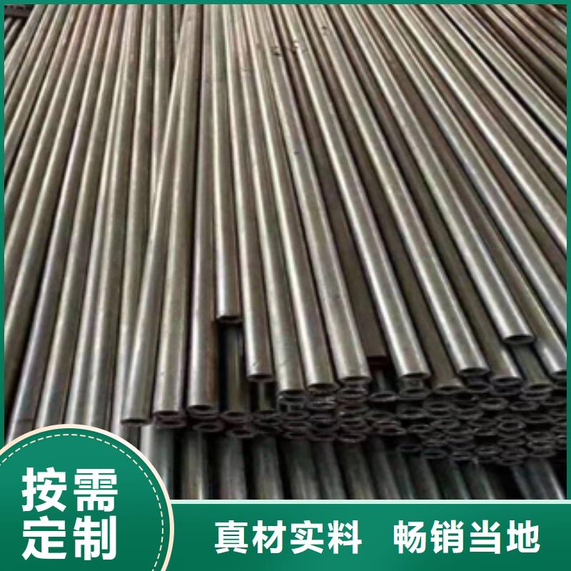 20#精密钢管常用规格列表