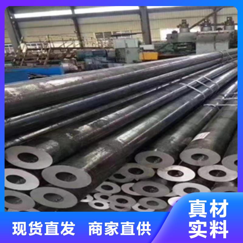 20#精密钢管常用规格列表