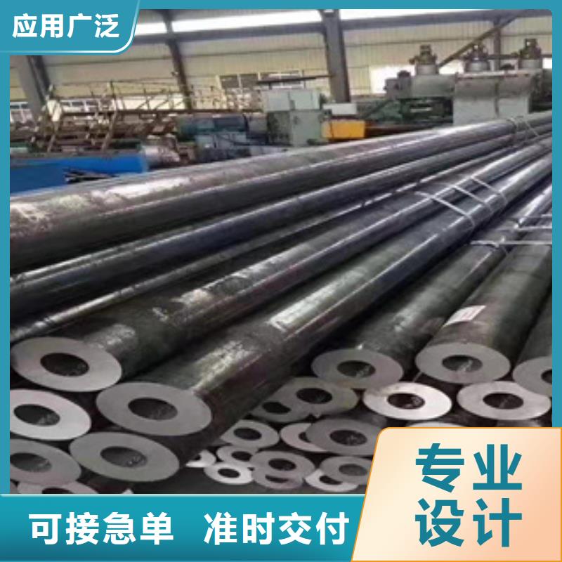 20#精密钢管常用规格列表