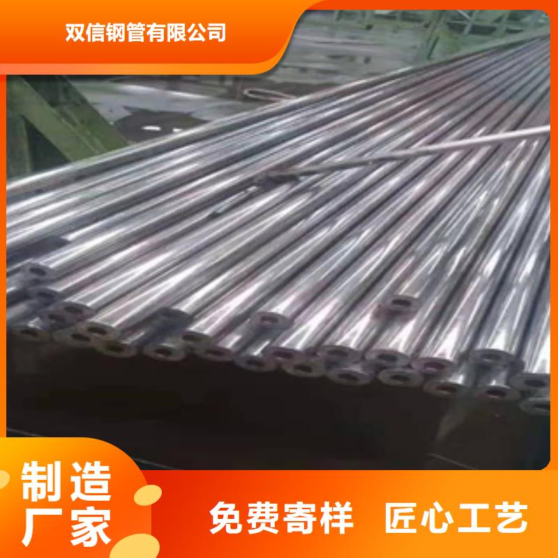 精拔精密钢管好货直供