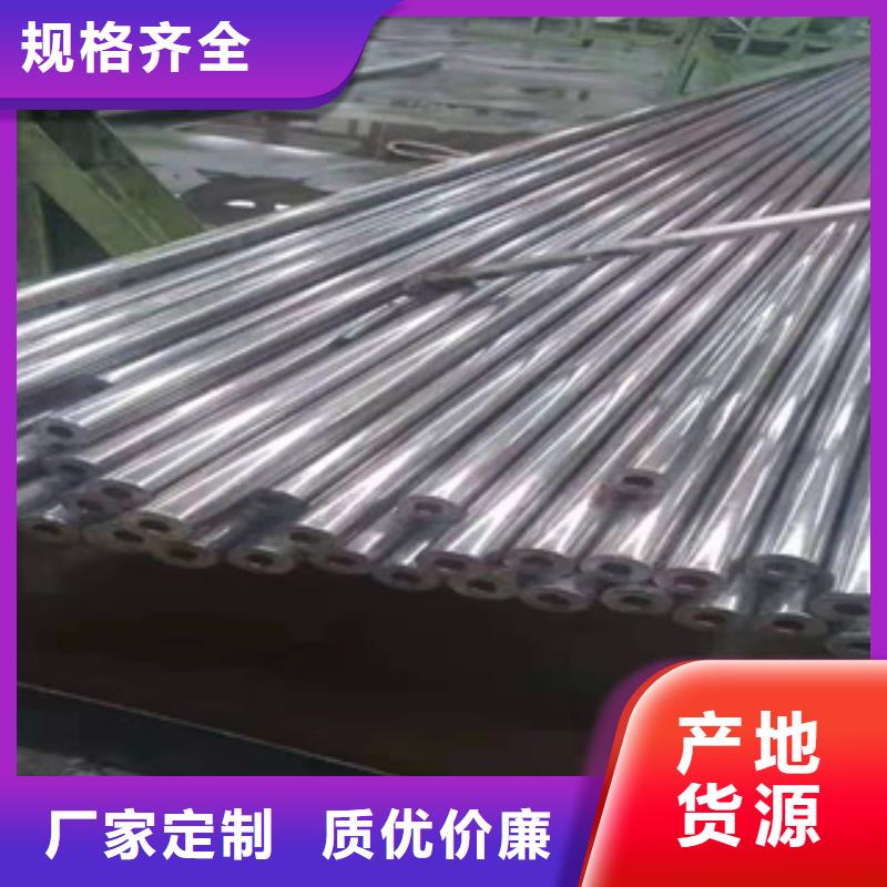 20#精密钢管常用规格列表
