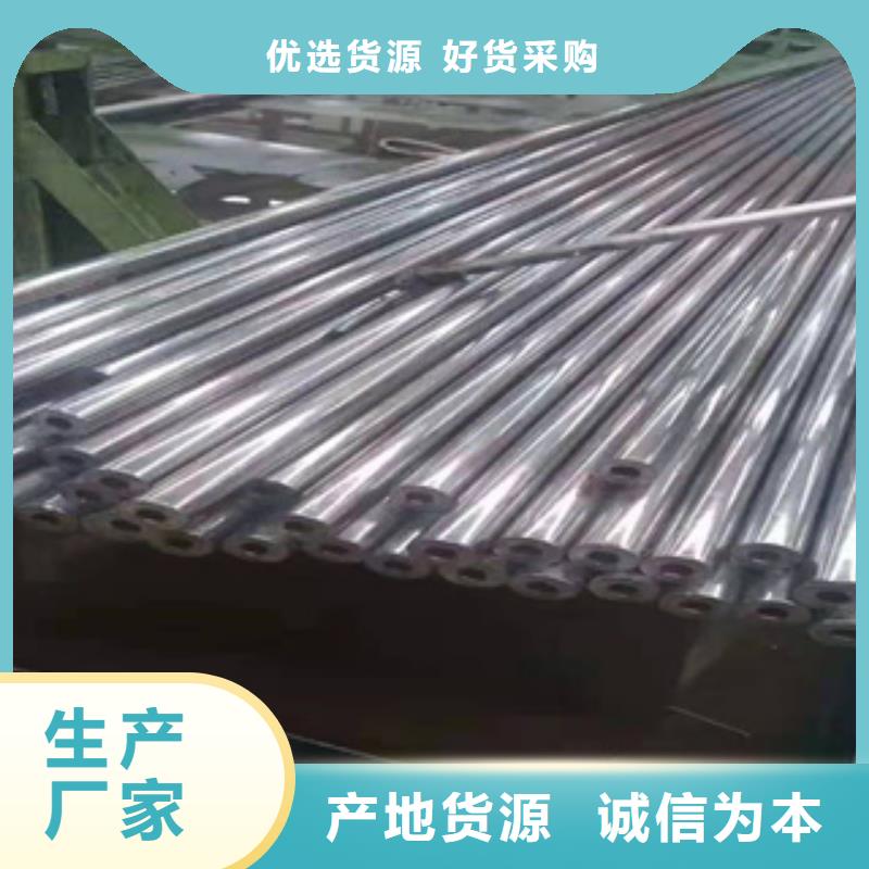 精密钢管Q345C无缝钢管多年行业积累