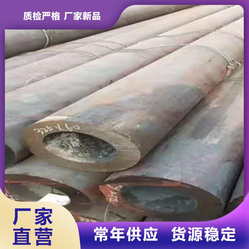 冷轧精密钢管价格表