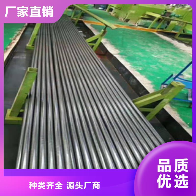 20#精密钢管常用规格列表