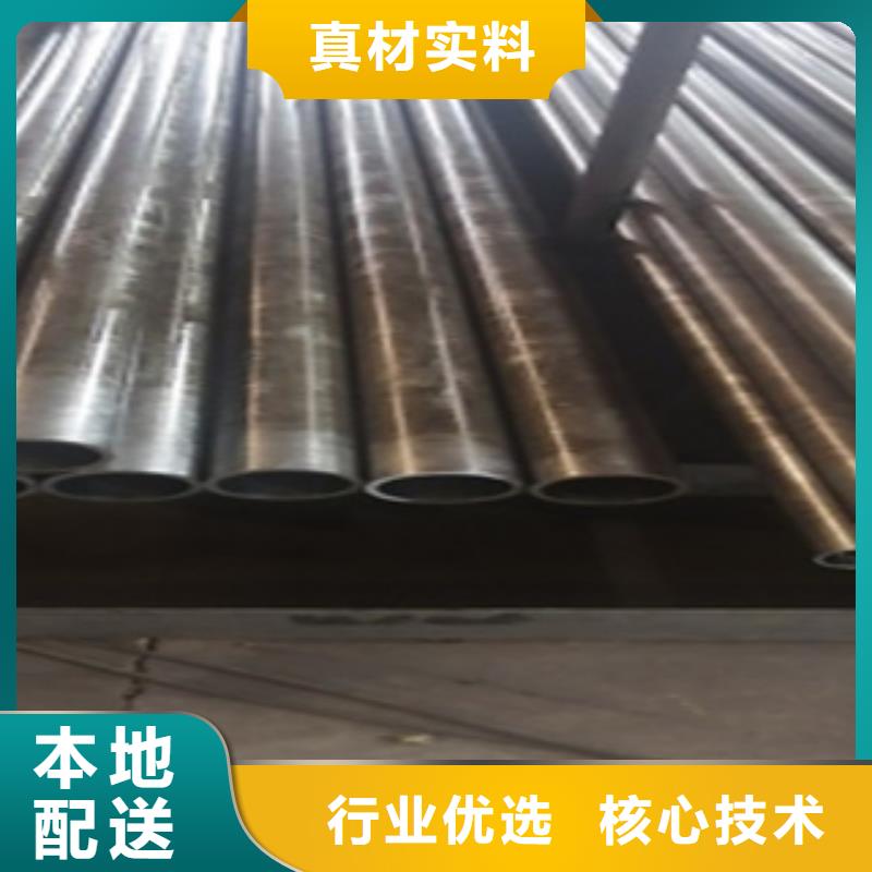冷轧精密钢管价格表