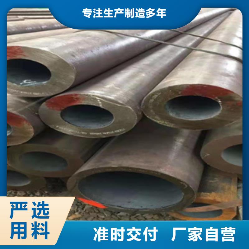 gcr15精密钢管热销新款