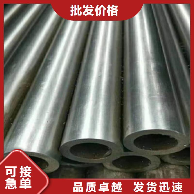 精密钢管Q345C无缝钢管多年行业积累