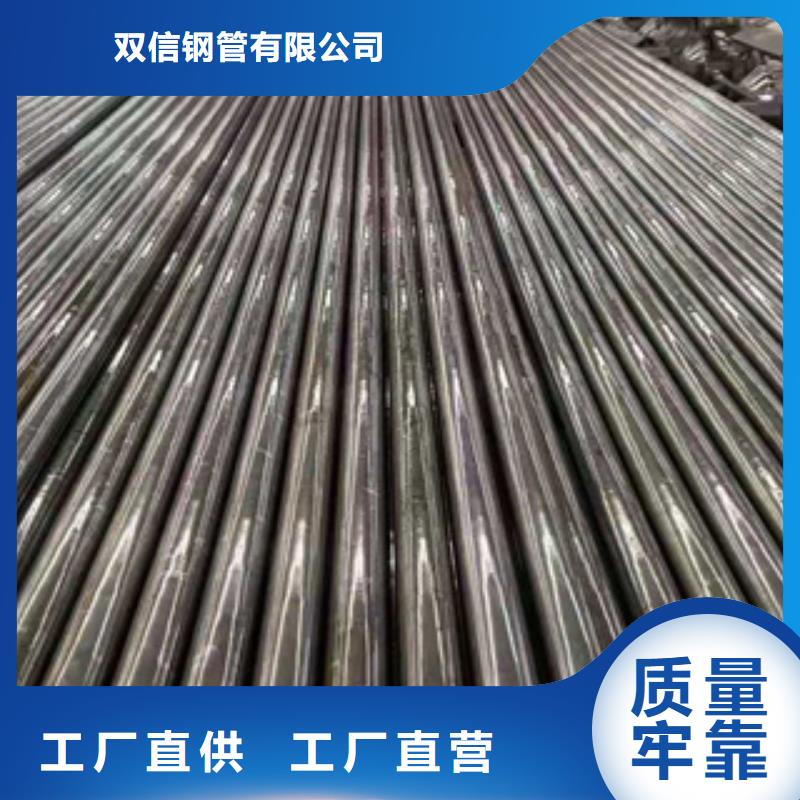 gcr15精密钢管热销新款