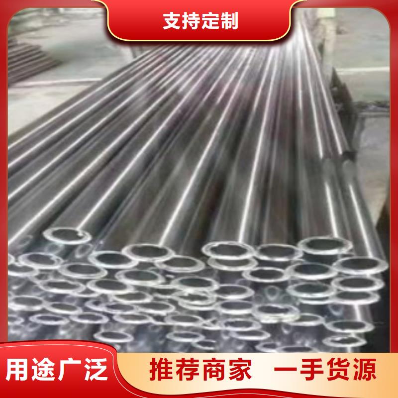 20#精密钢管常用规格列表