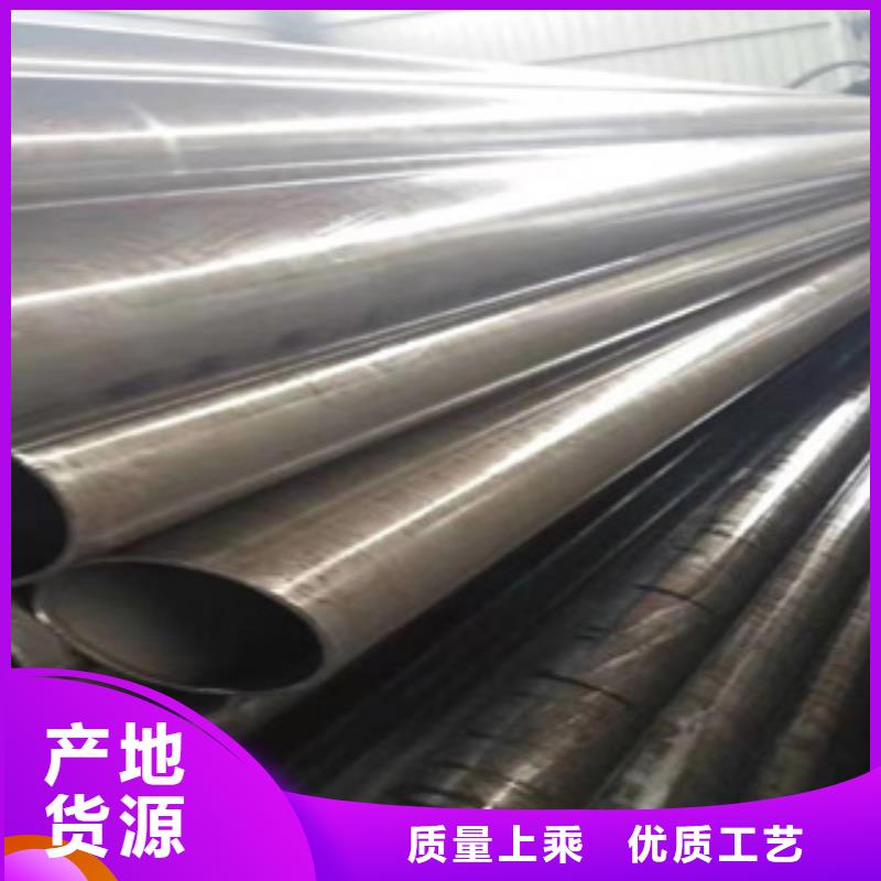 精密钢管Q345C无缝钢管多年行业积累