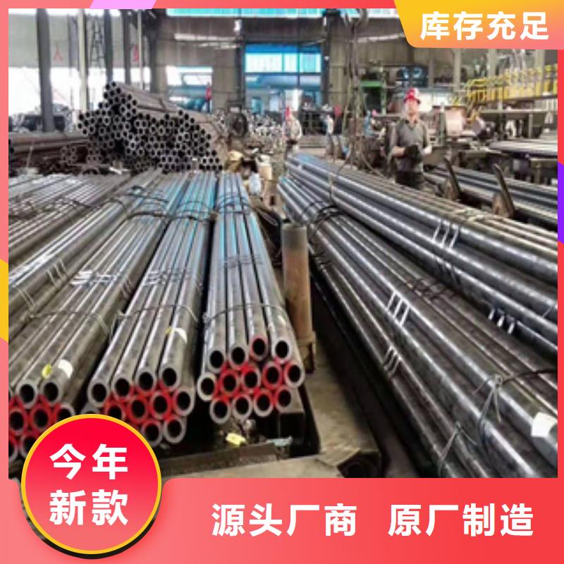 gcr15精密钢管热销新款