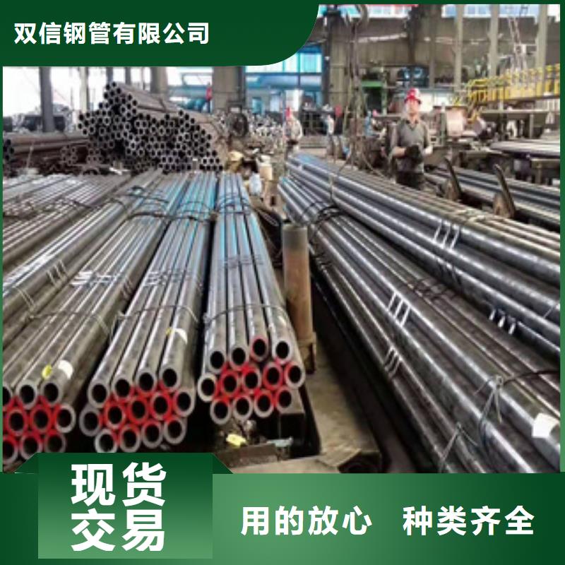 20#精密钢管常用规格列表