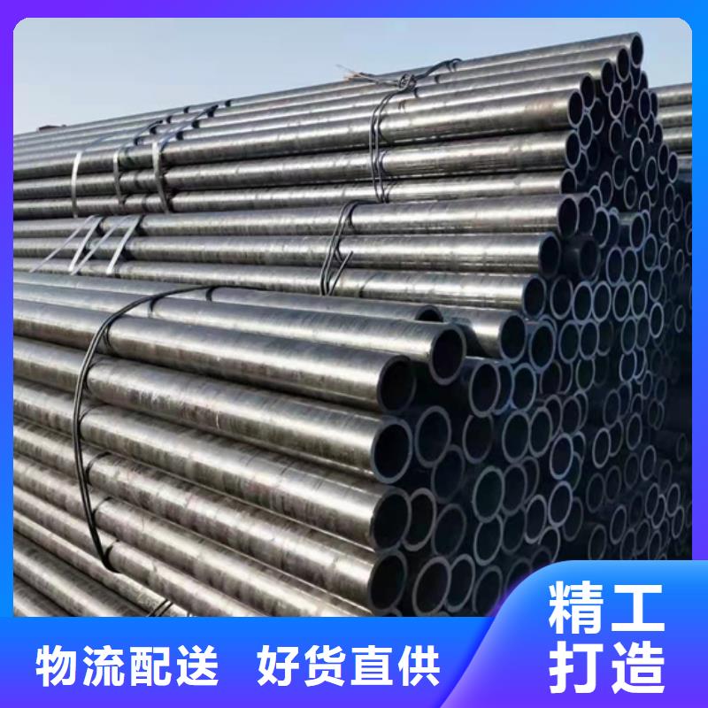 21无缝管价格实惠