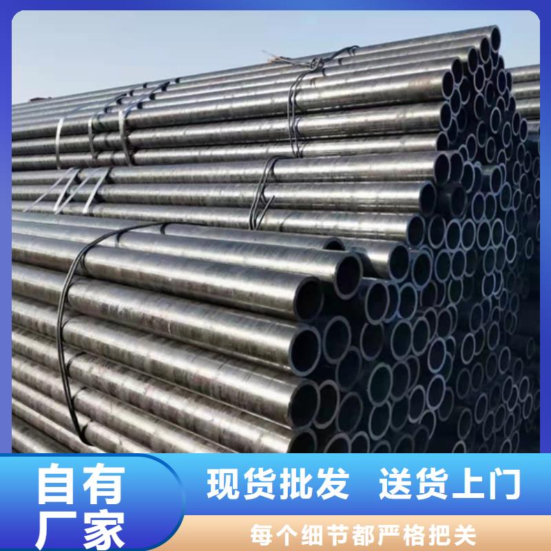 大口径无缝钢管、大口径无缝钢管厂家_大量现货