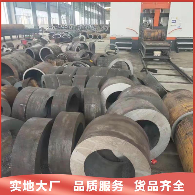 无缝钢管dn125加盟费多少