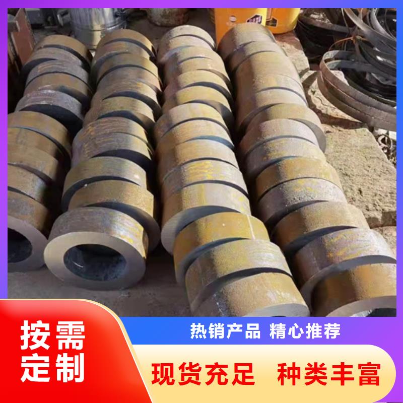 GB8162无缝管规格全