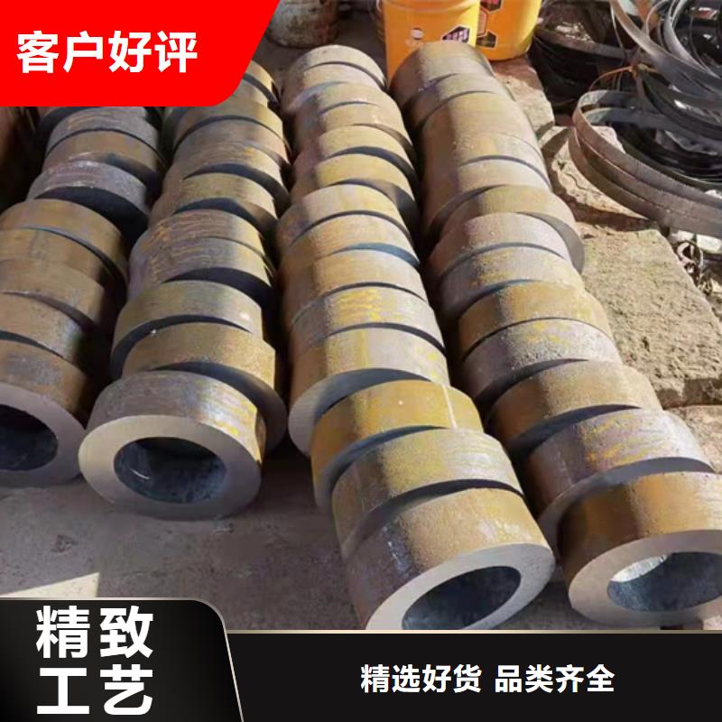 钢管12cr1mov价格低廉