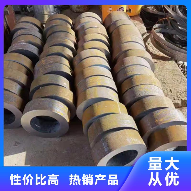 25无缝管报价