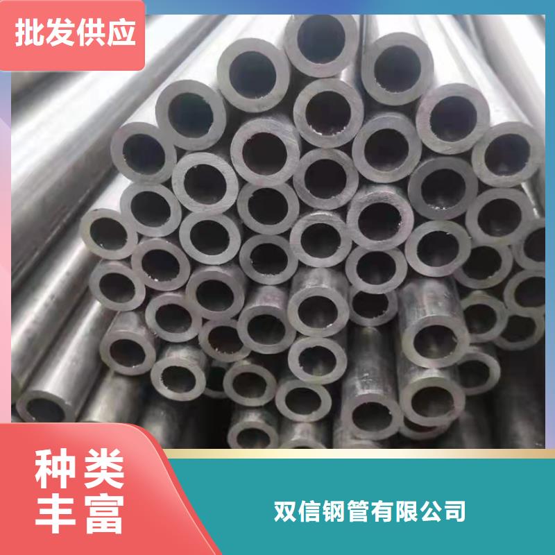 无缝钢管gb5310规格介绍