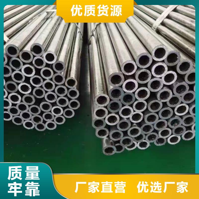 x60无缝管供应商