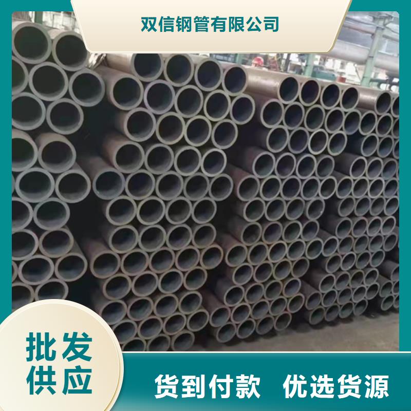 薄壁无缝钢管远销各地