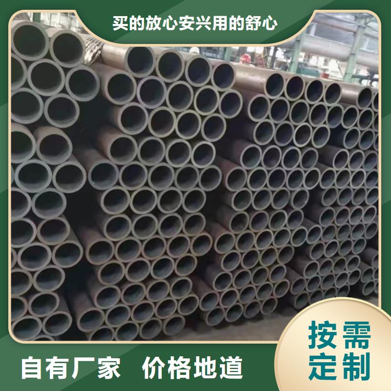 A106无缝钢管哪里价格低