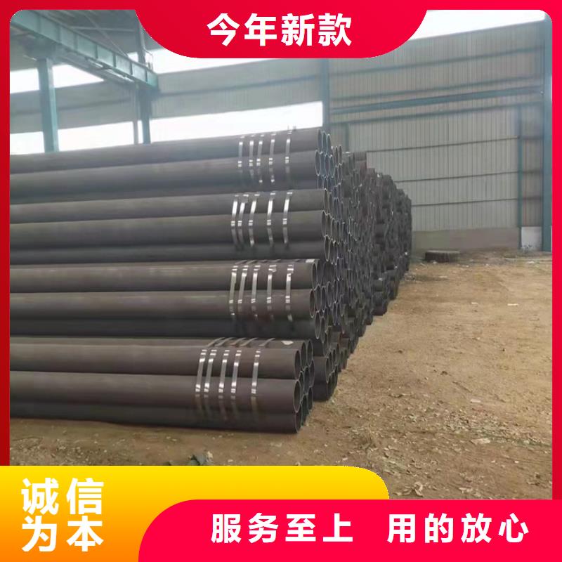 15crmo高压无缝管规格型号