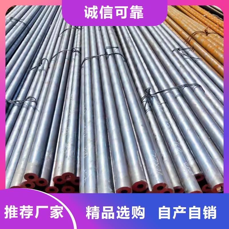 无缝管材图片