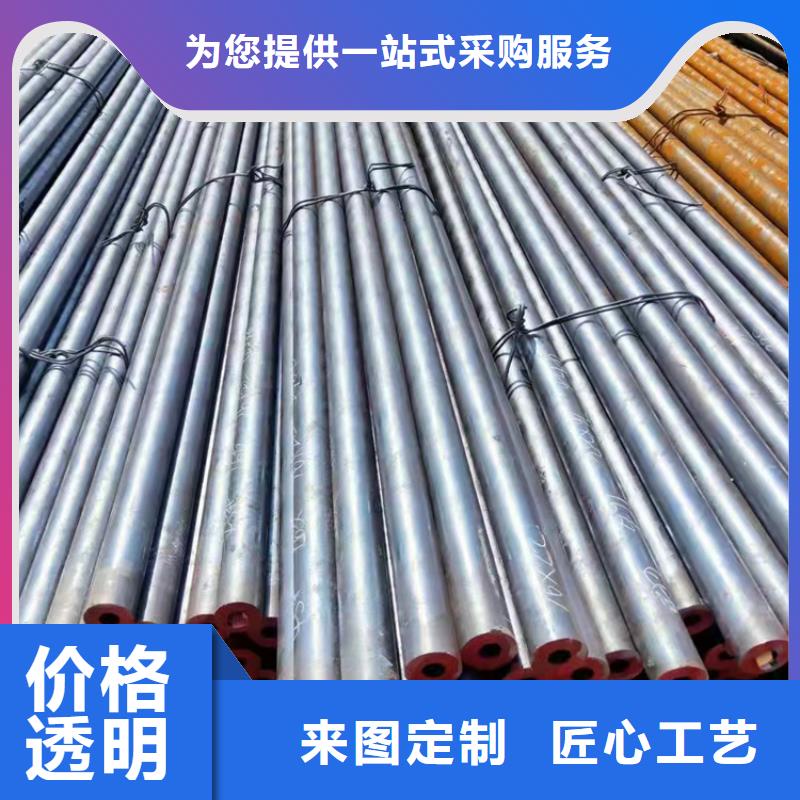 低温作业用无缝钢管销售基地