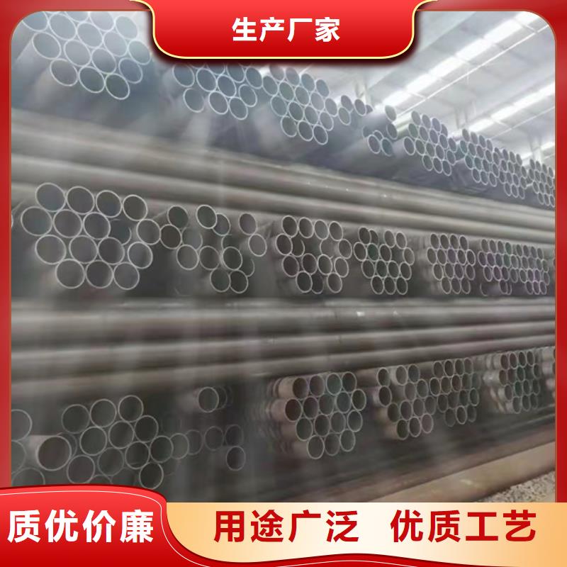 203无缝管新闻资讯