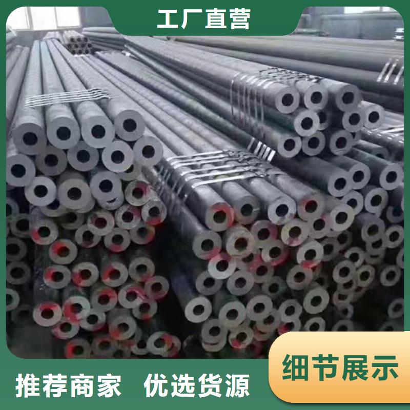 2025型号齐全#热轧无缝钢管#直接报价