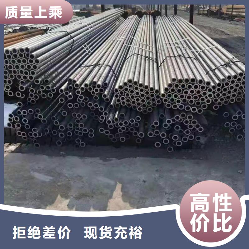 无缝方矩钢管千吨库存