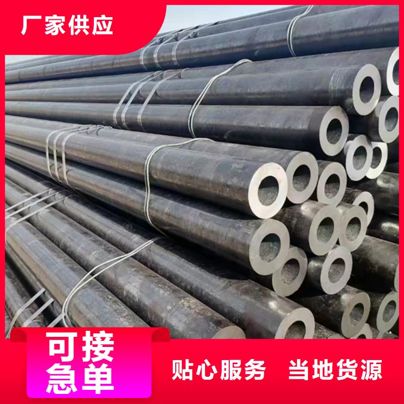 生产无缝方管规格齐全