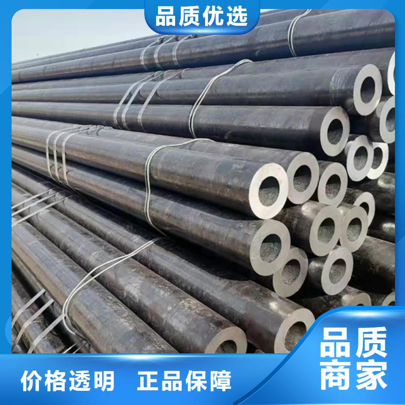 q345e无缝钢管新款