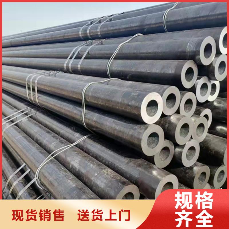 无缝管材东方市物美价廉