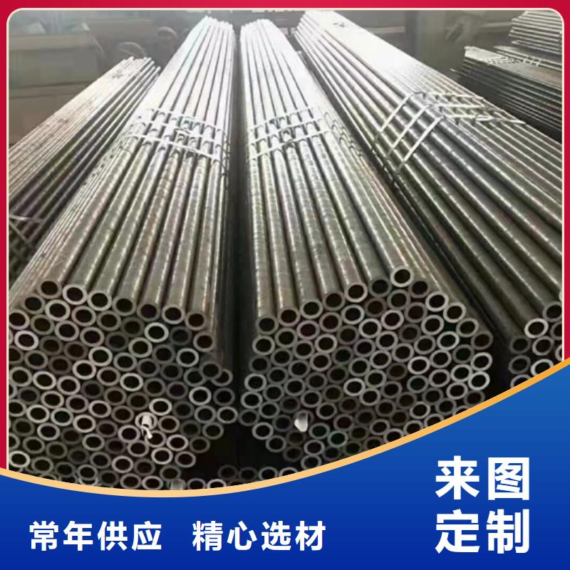 20crmnti无缝钢管下单即发货