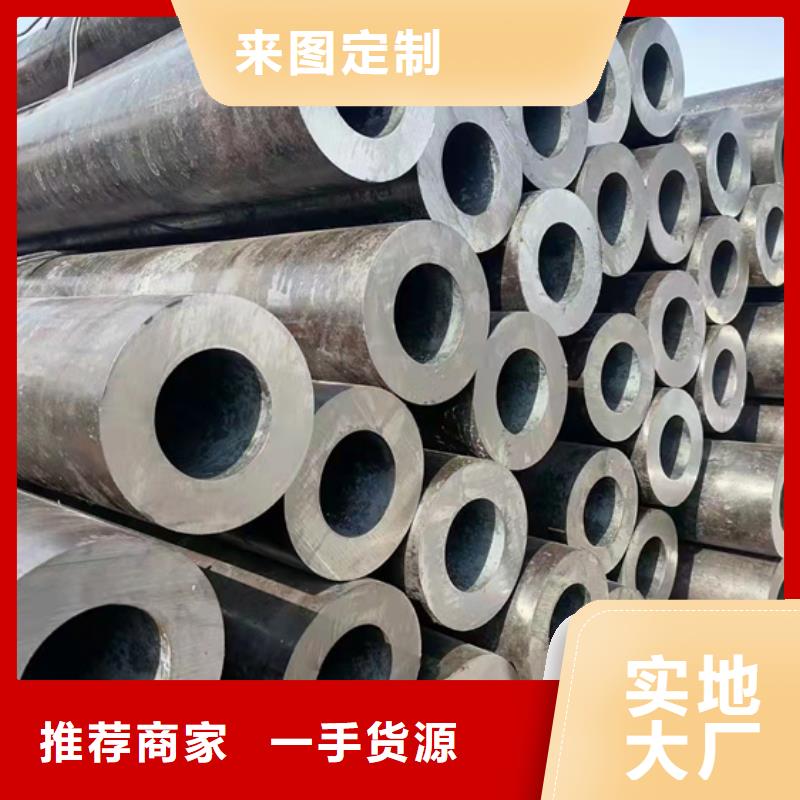 实力雄厚的20号无缝钢管供货商