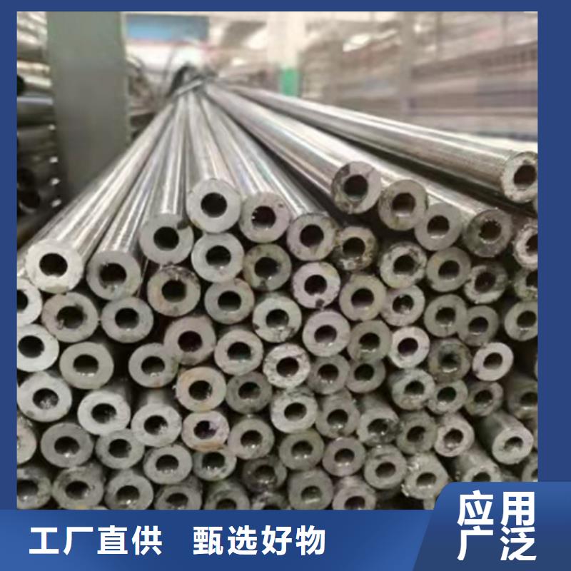 42铬钼无缝钢管价格优惠