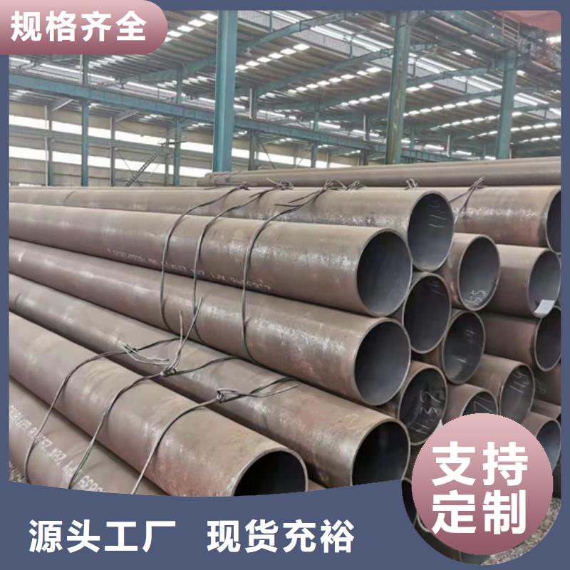 dn10无缝钢管厂家全国现货