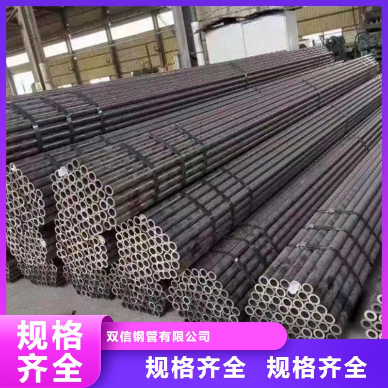 21无缝管价格实惠