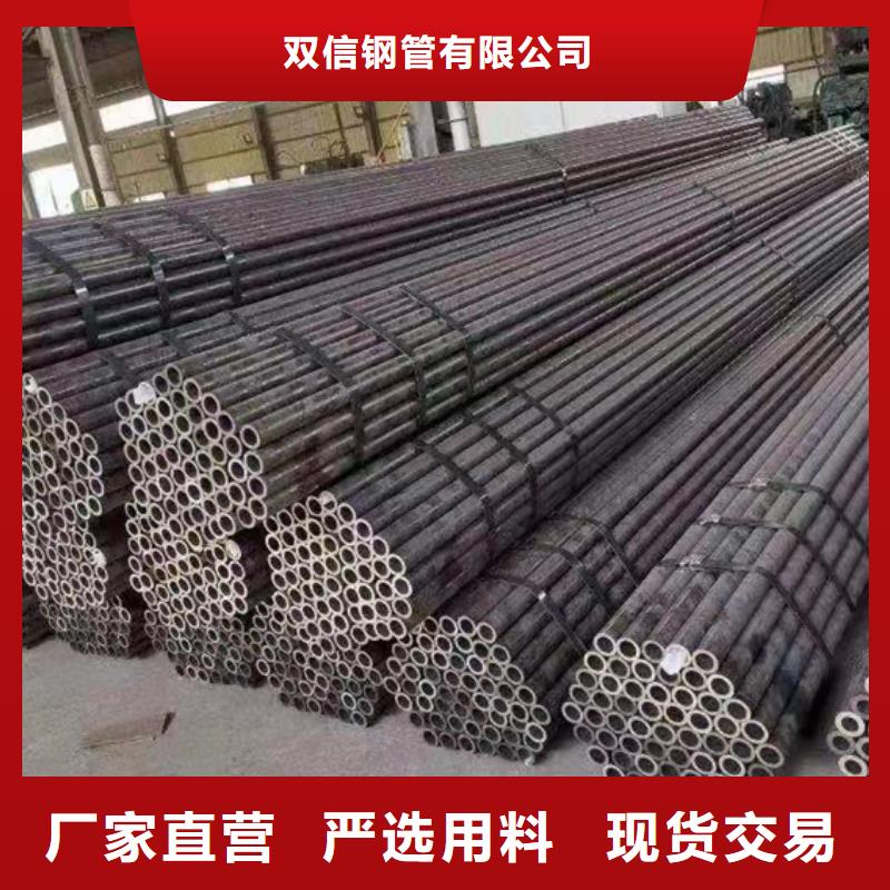 42铬钼无缝钢管采购灵活