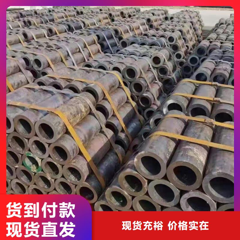 A106无缝钢管怎么买