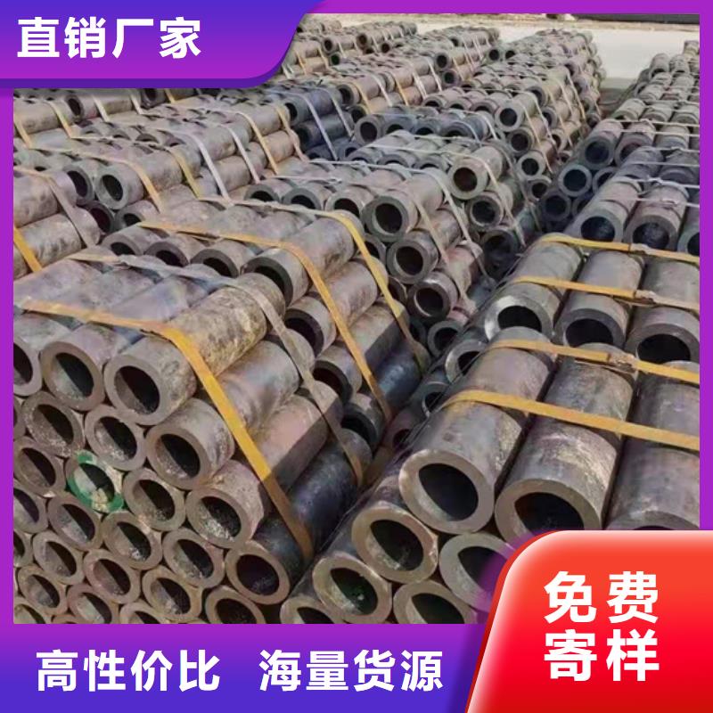 12cr1mov无缝钢管厂报价询问