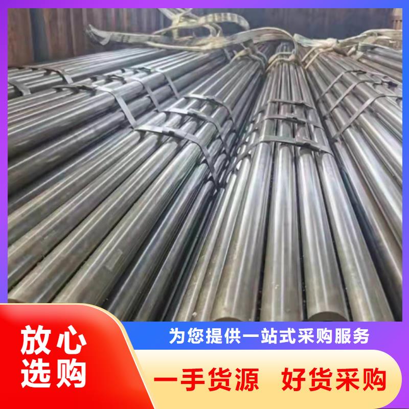 dn65无缝钢管陵水县哪家强
