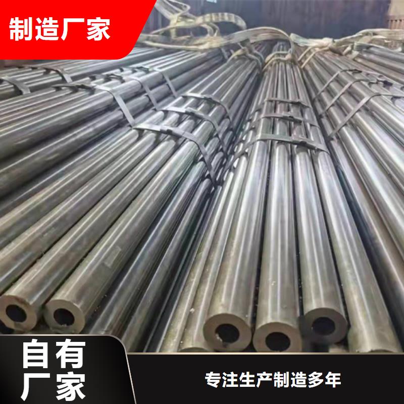 15crmo高压无缝管规格型号