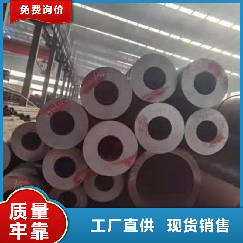 27simn无缝钢管规格